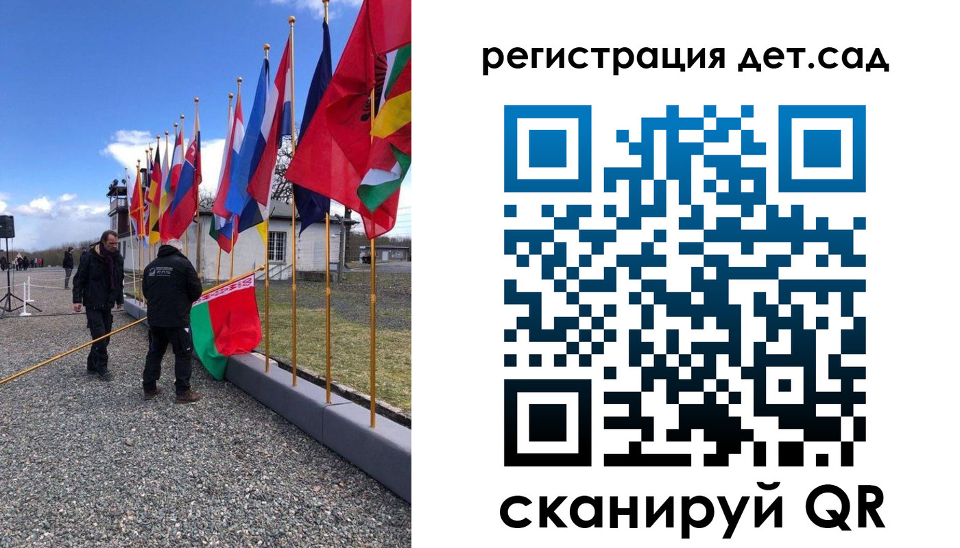 прописка для работы в Чапаевске