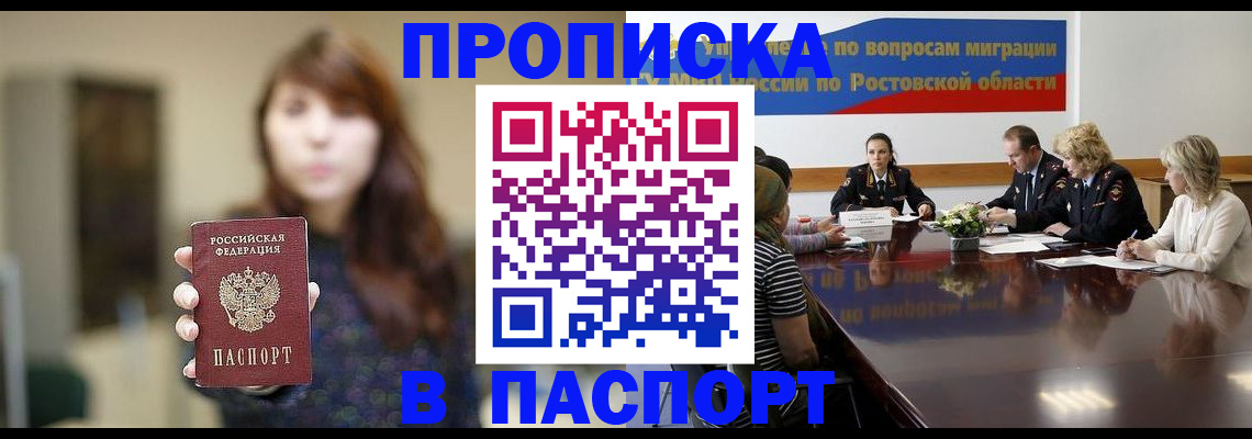 форма 3 в Чапаевске