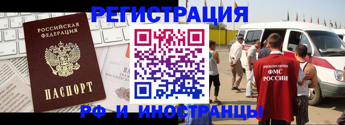 форма 3 в Чапаевске